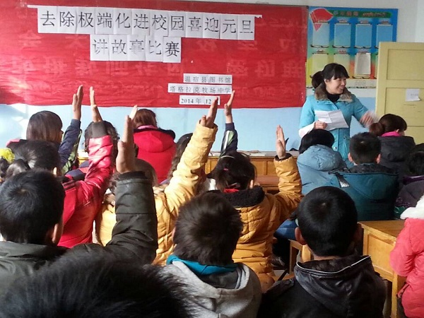 20170526121700_43ru5n7av6 20170526121700_43ru5n7av6.jpg?v=1765697452541