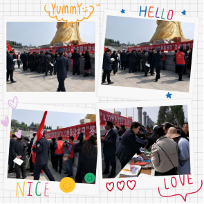 2019年送书下乡目录405