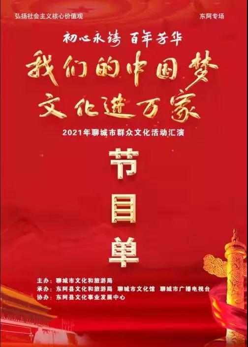 微信图片_20211112165752 微信图片_20211112165752.jpg