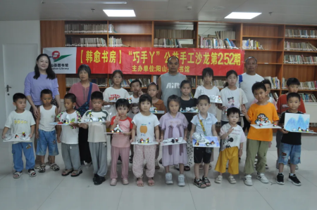 image image.png?v=1772868866714