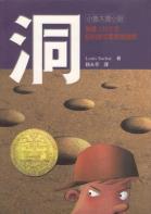 pagenumber_ebook=361,pagenumber_book=0