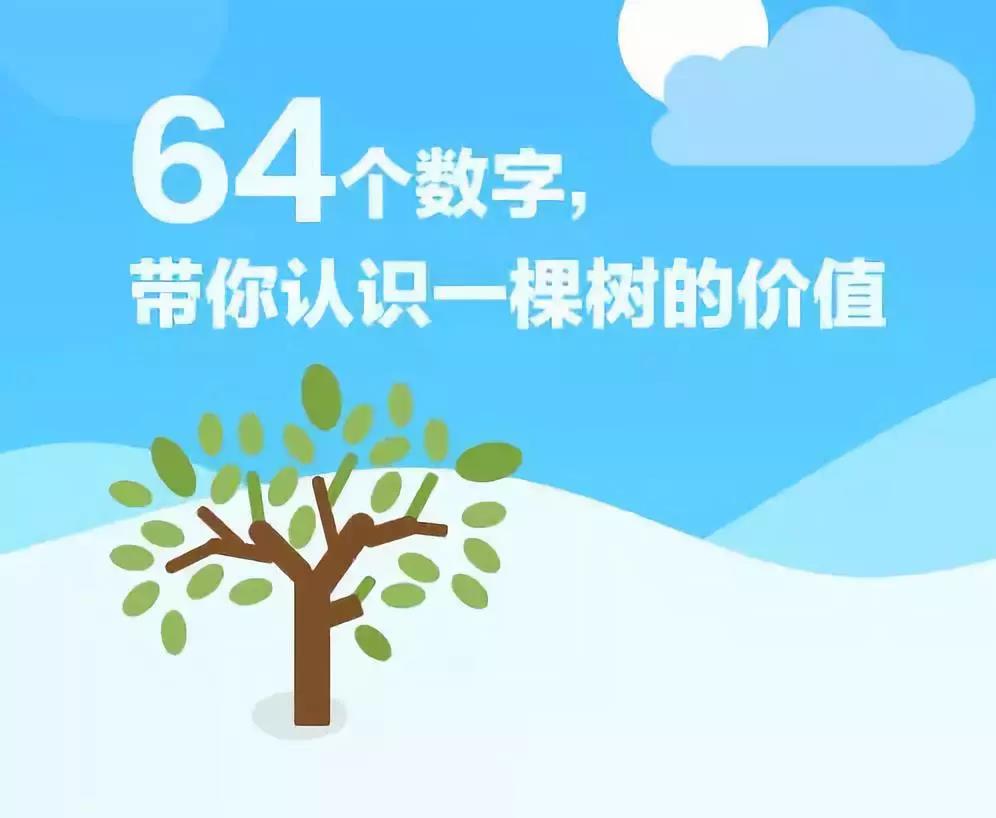 微信图片_20201224103814