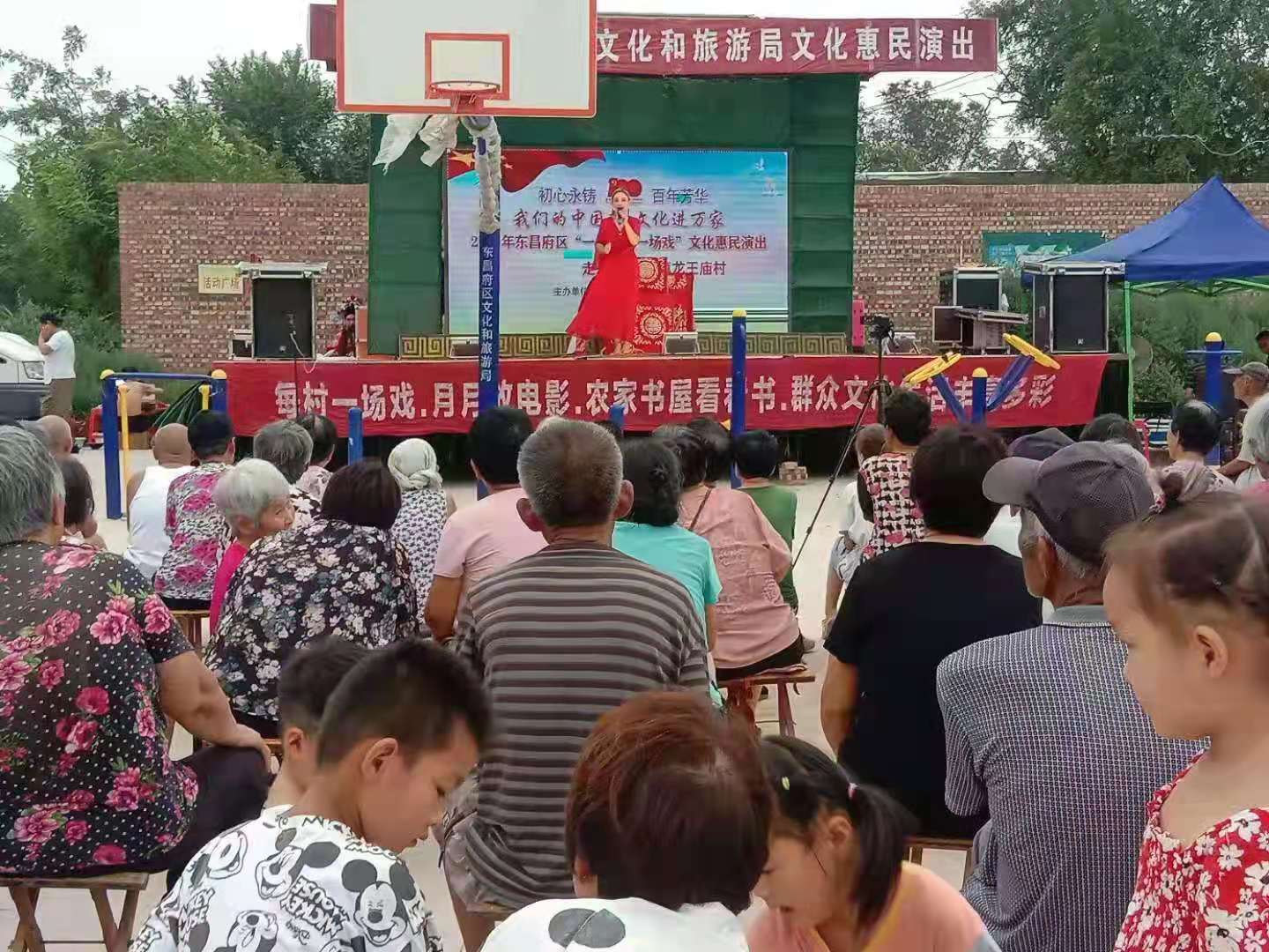 微信图片_20210712104939