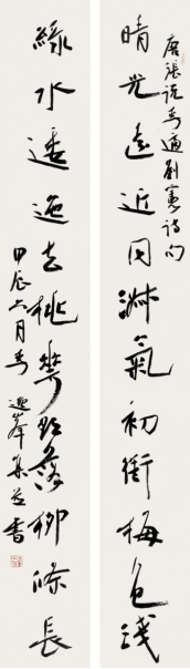 李3.jpg