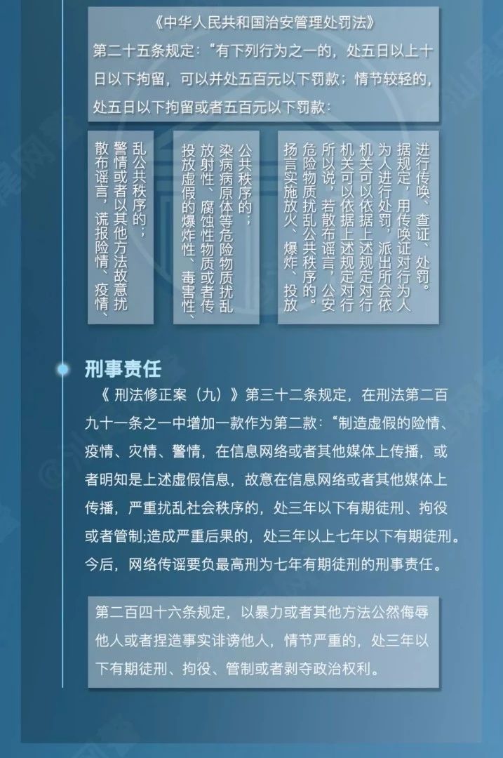 微信图片_20200128090825 微信图片_20200128090825