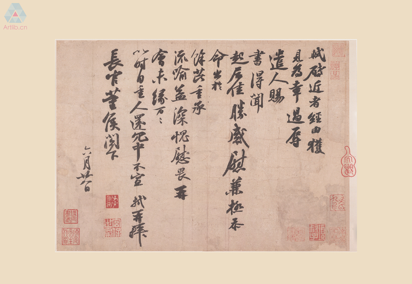 9《获见帖》苏轼 1082年27.7cmx38.4cm  台北故宫博物院藏 9《获见帖》苏轼 1082年27.7cmx38.4cm  台北故宫博物院藏.jpg