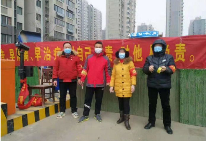 微信图片_20200323145327 微信图片_20200323145327.jpg