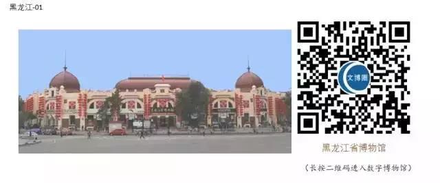 微信图片_20200303091833 微信图片_20200303091833.jpg?v=1764562531101