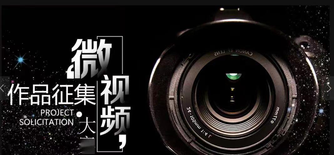 微信图片_20231030103230