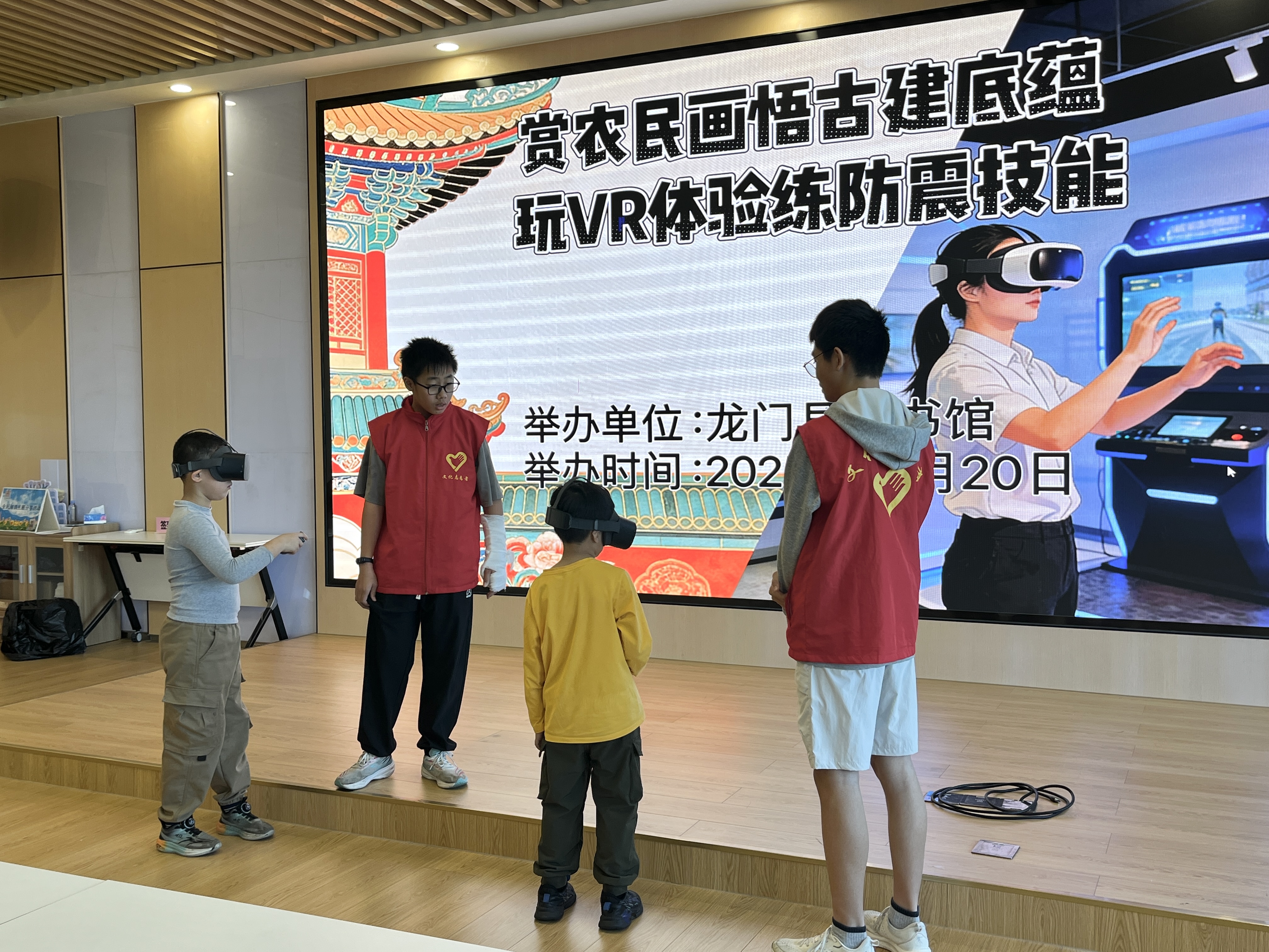 微信图片_20251220160659