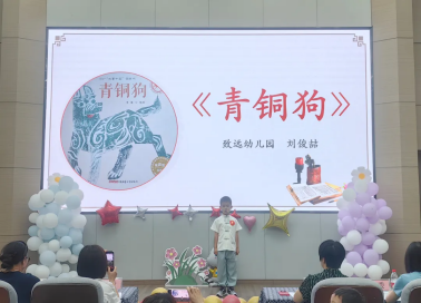 image image.png?v=1770180393278