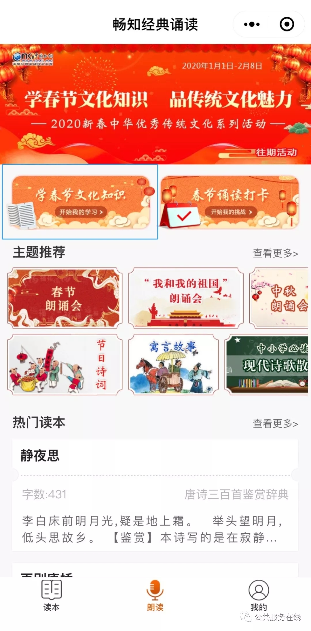 640.webp (1) 640.webp (1).jpg?v=1762681484679