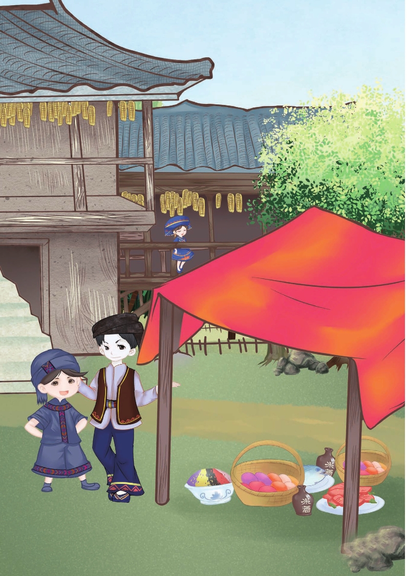 pagenumber_ebook=93,pagenumber_book=87