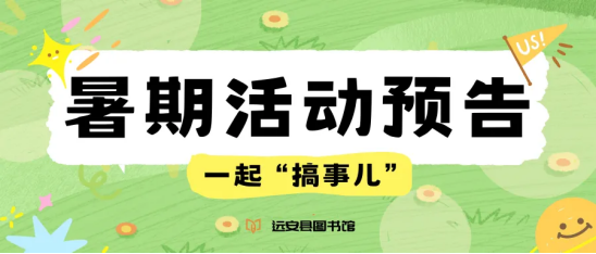 image image.png?v=1770180508050