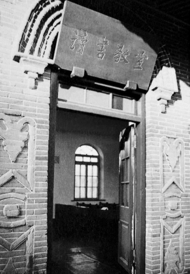 pagenumber_ebook=21,pagenumber_book=21