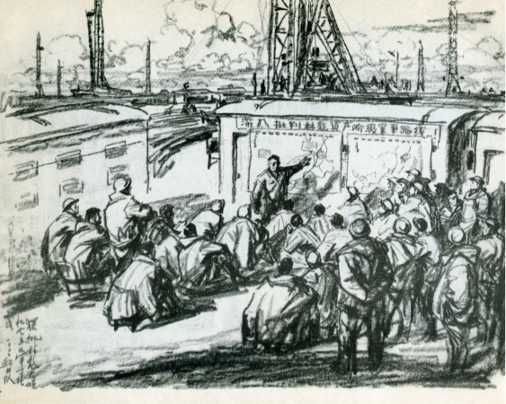 微信截图_20210209092119