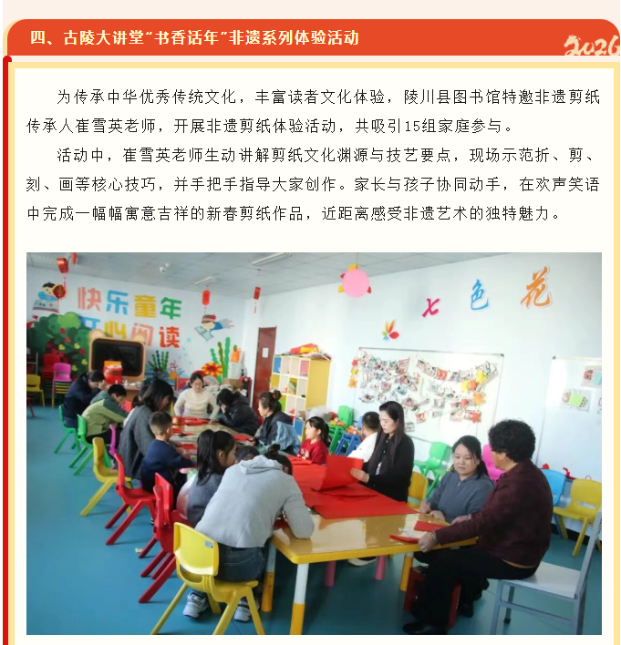 image.png?v=1774104526870