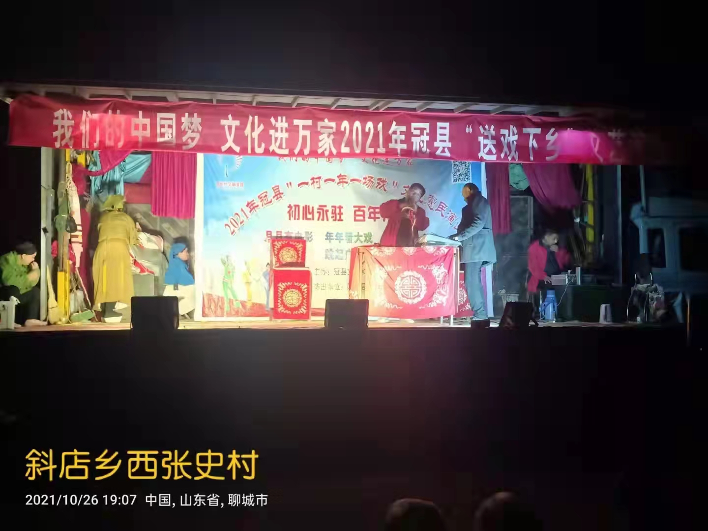 西张 (4).jpg