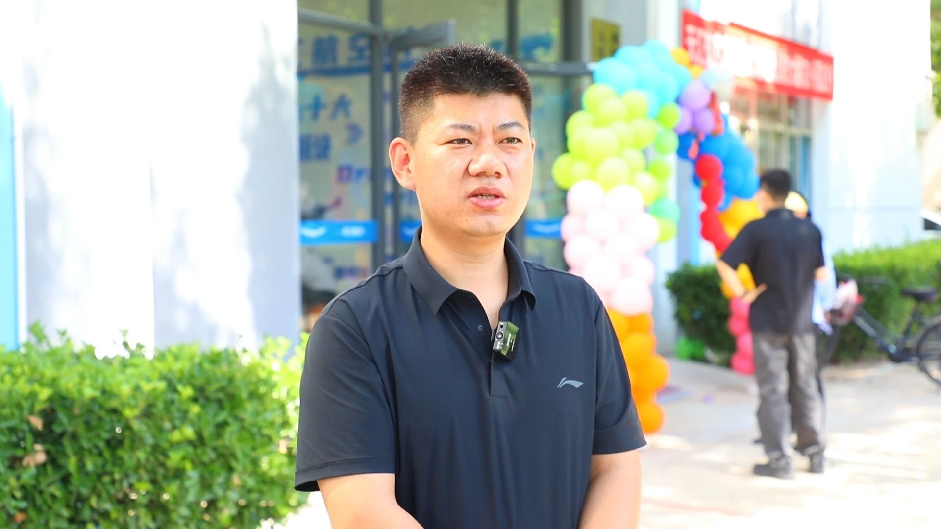 微信图片_2026-08-29_122921_070 微信图片_2026-08-29_122921_070jpg