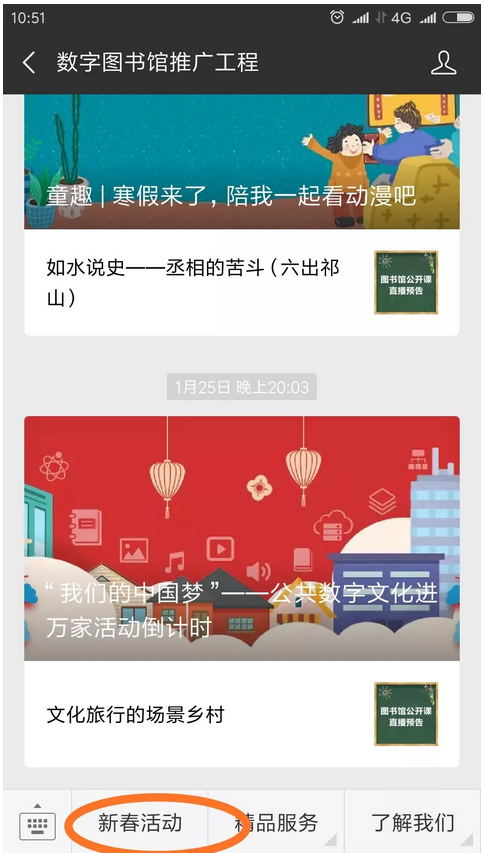 图片 图片.png?v=1761743369824