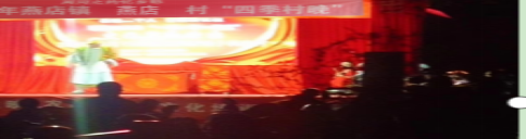 imagepng