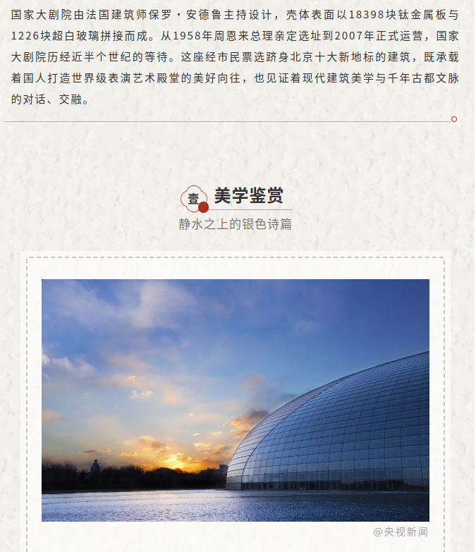 image.png?v=1785030769509