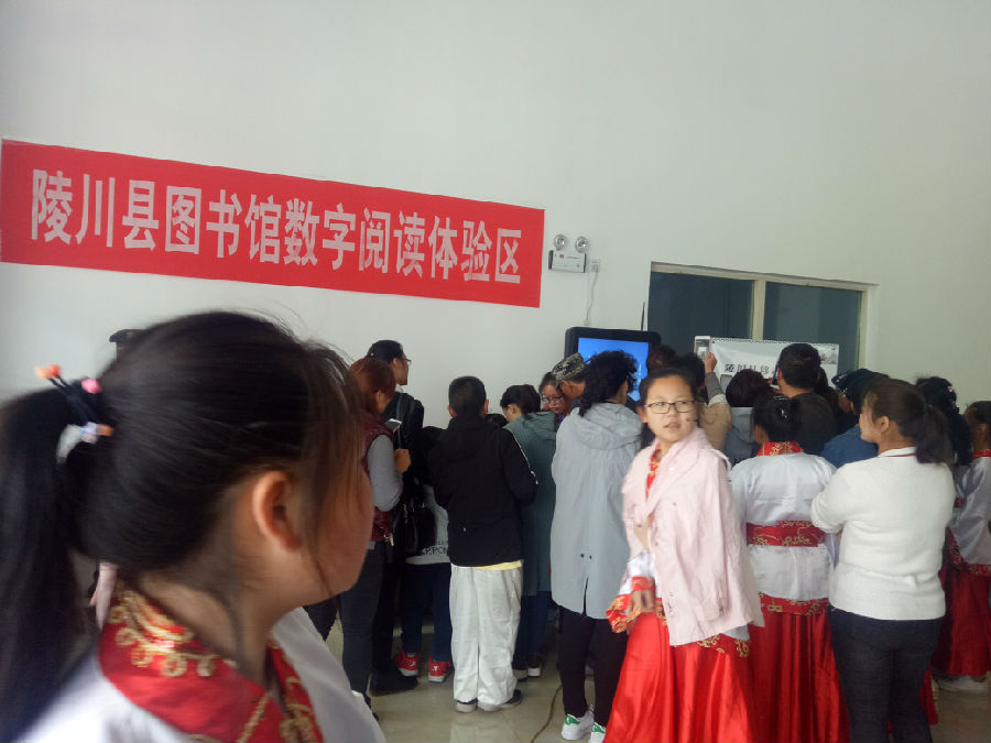 微信图片_20180424101204.jpg?v=1762174917951