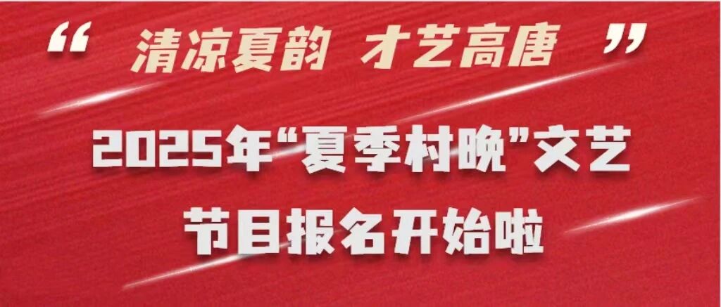 微信图片_2026-09-04_152235_473 微信图片_2026-09-04_152235_473jpg