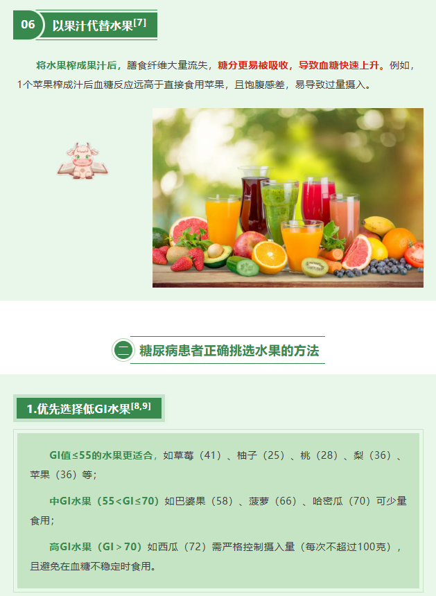 image.png?v=1766280817724