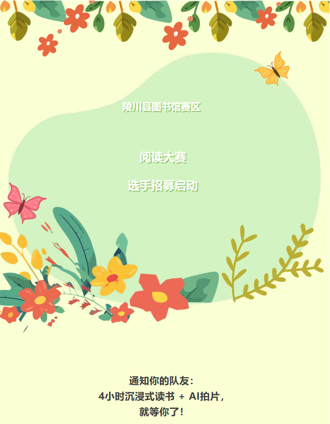 image.png?v=1776204672879