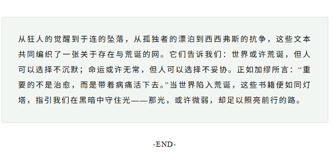 image.png?v=1766280841969