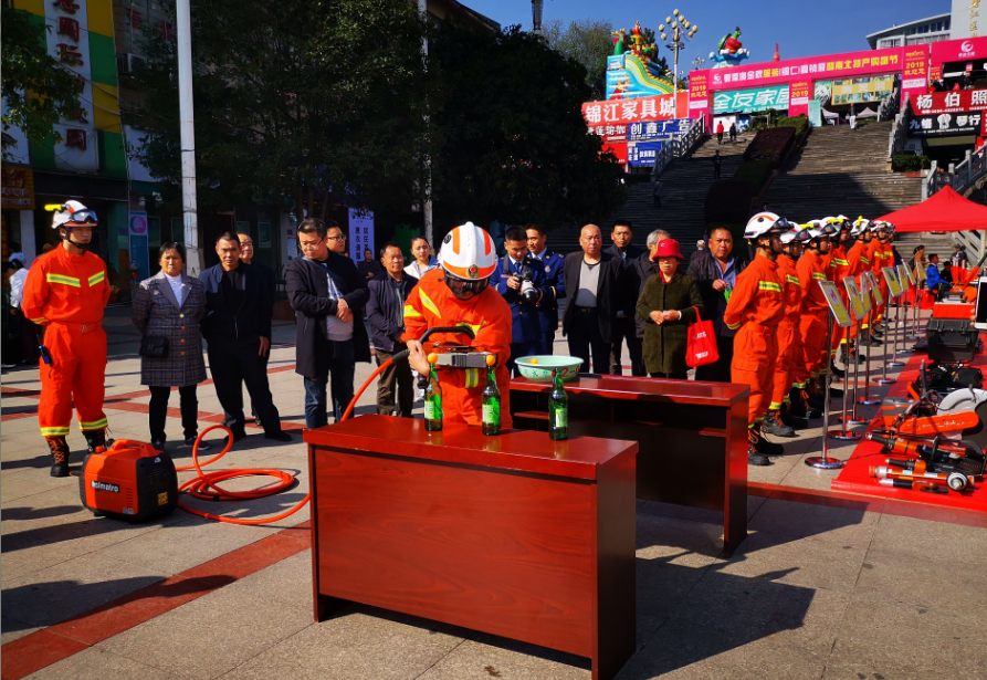 QQ截图20191113161441