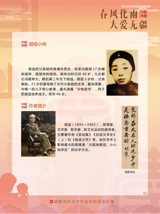 https://mmbiz.qpic.cn/mmbiz_png/Ad7Xv4A8dCt9tqAic8csVjzehtFSoiaE2vVtCtCbfqpZOHOZTkTLpA7IO0PUVqOianpjsE2rHg5XMq7Muuaiay0YWA/640?wx_fmt=png&wxfrom=5&wx_lazy=1&wx_co=1