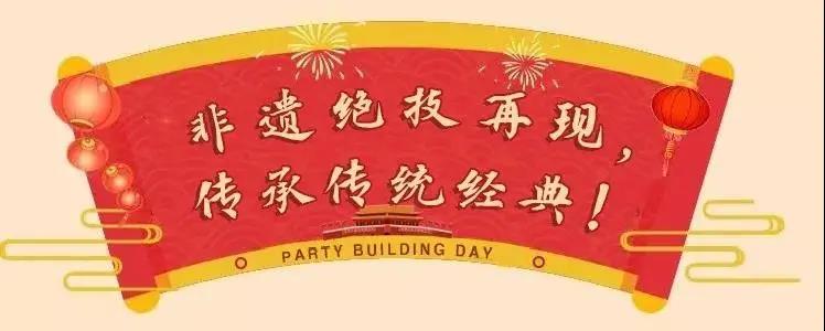 微信图片_20201231150205 微信图片_20201231150205.jpg