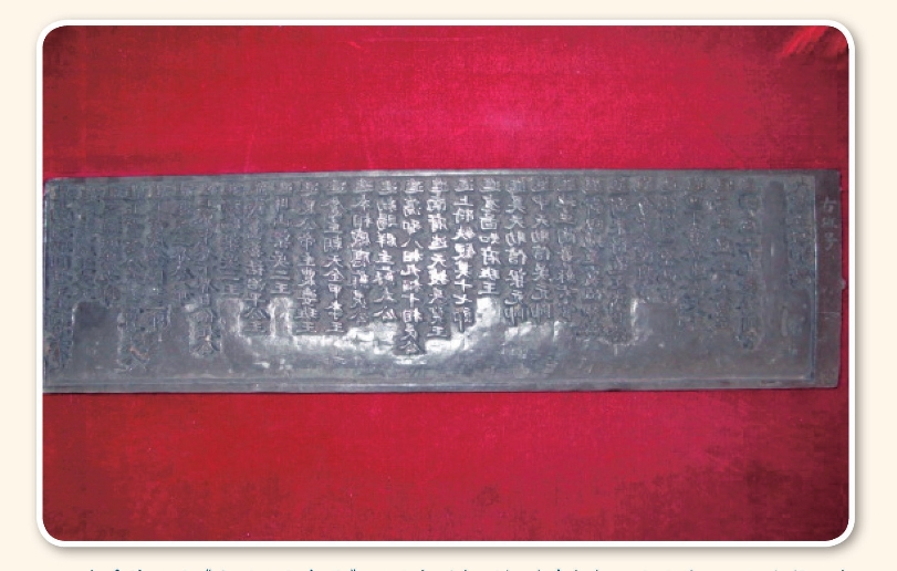 pagenumber_ebook=194,pagenumber_book=184