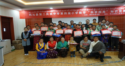 image image.png?v=1763273847020