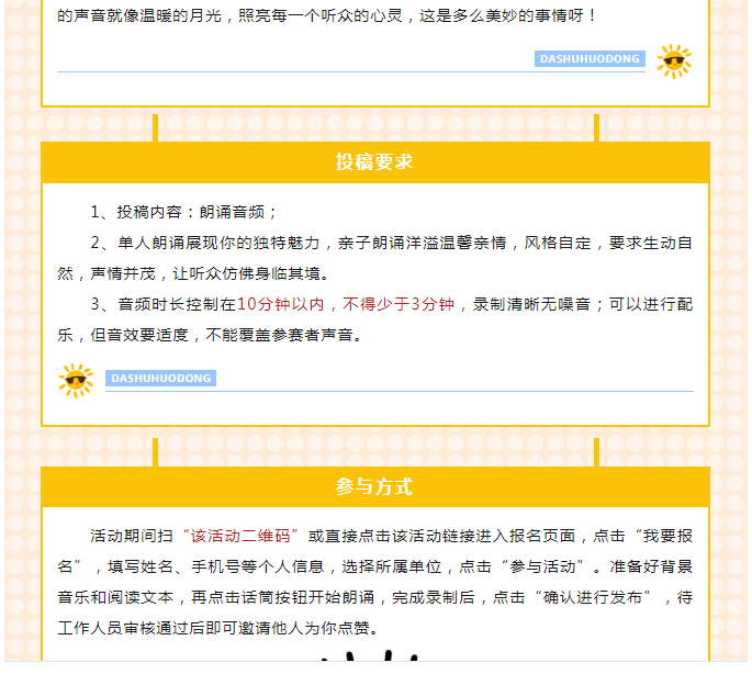 05 05.png?v=1762876576612