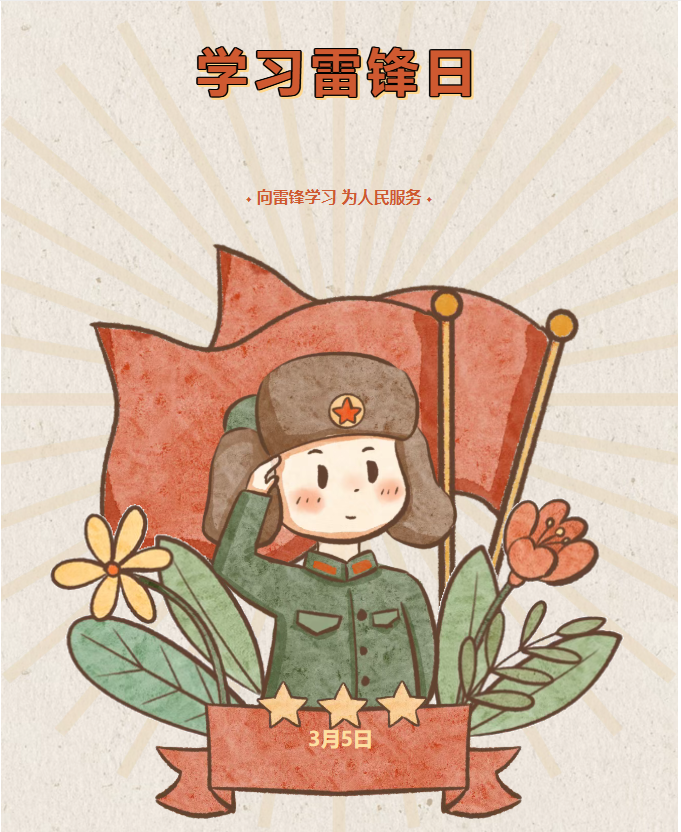 image.png?v=1774110507444