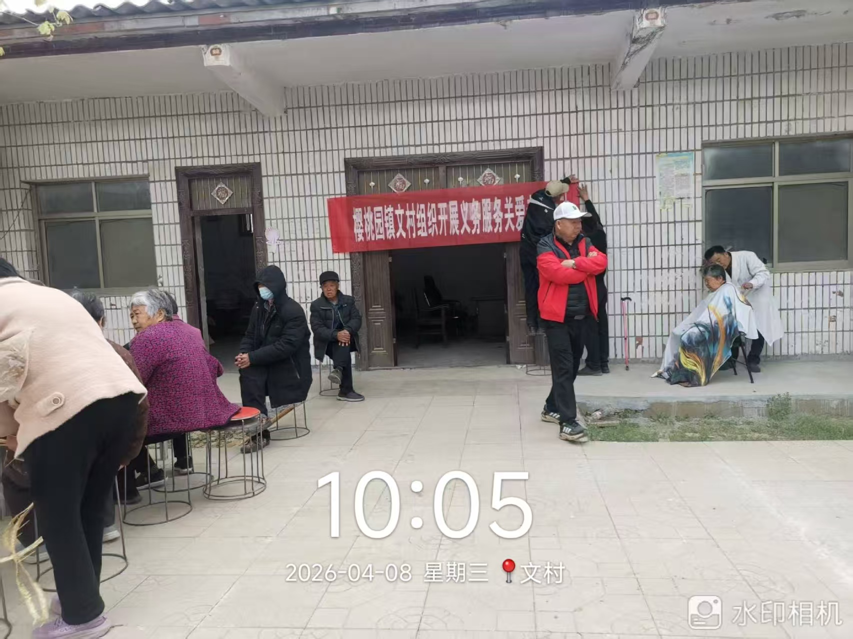 图片4png
