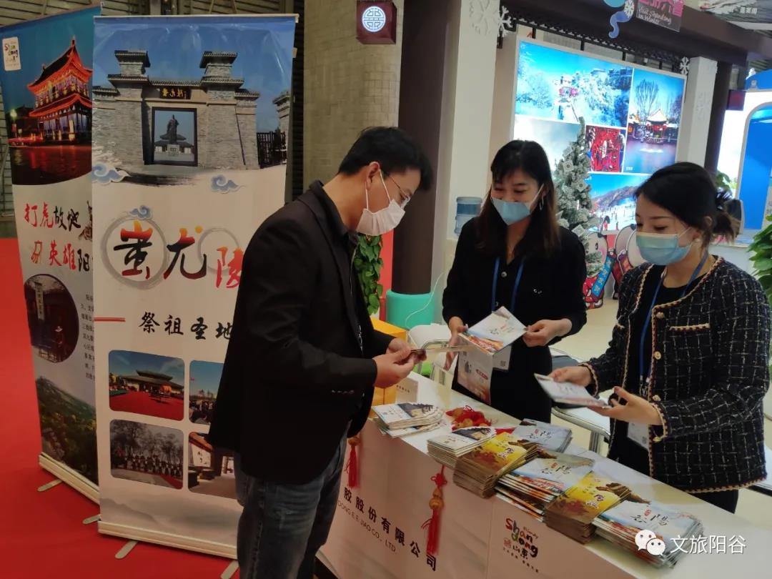 微信图片_20201130150527