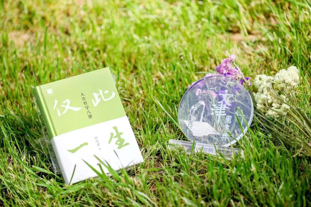 607391162 607391162.jpg