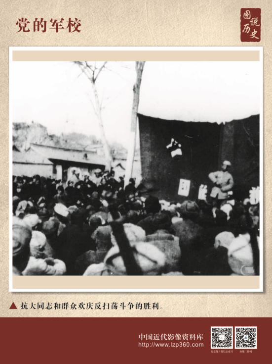 热烈庆祝中国共产党建党100周年经典图片展19.png?v=1714907170028
