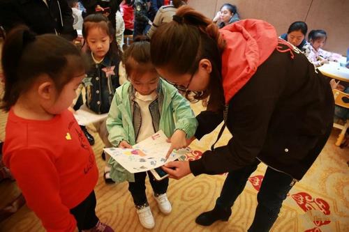 李许香老师《松鼠先生 和月亮》4