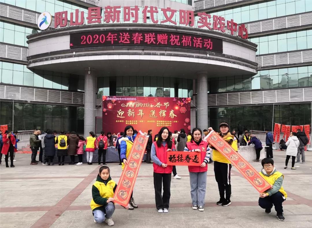 微信图片_20200121092833 微信图片_20200121092833