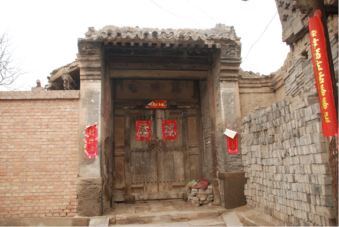 图片4徐继畬故居大门 图片4徐继畬故居大门