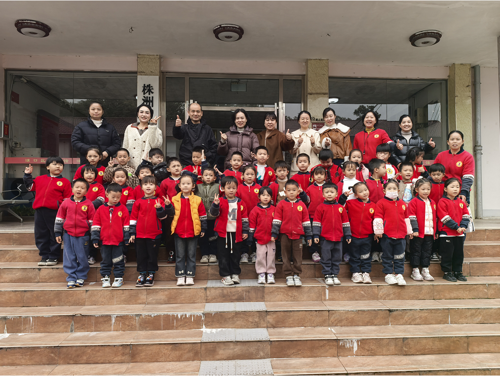 上景.png?v=1765882640846