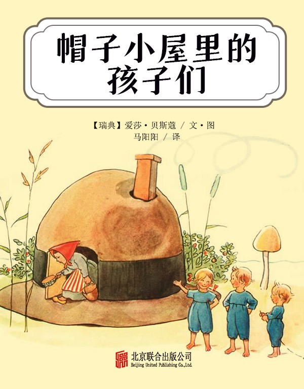 微信图片_20250826095459 微信图片_20250826095459.png?v=1764469184396