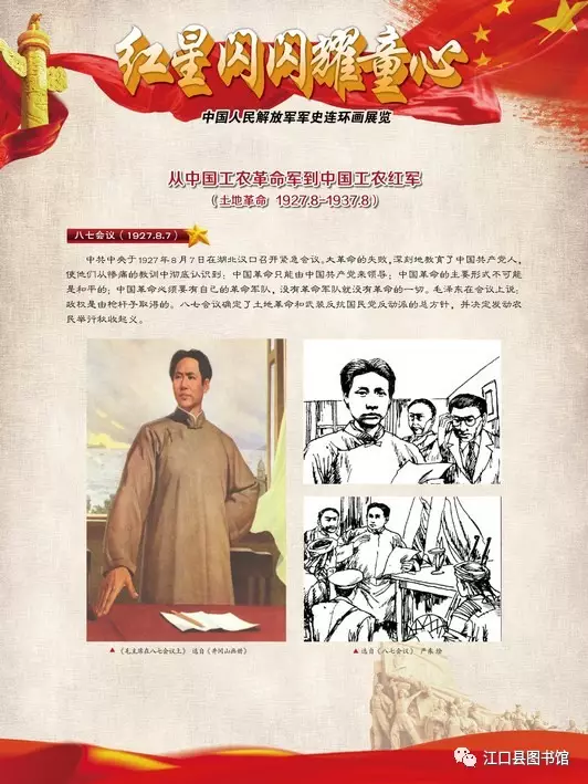 20170722113017_1ce5rhphs9 20170722113017_1ce5rhphs9.png?v=1762372575697