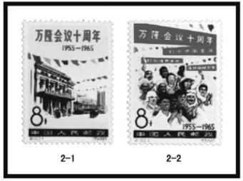 pagenumber_ebook=113,pagenumber_book=102