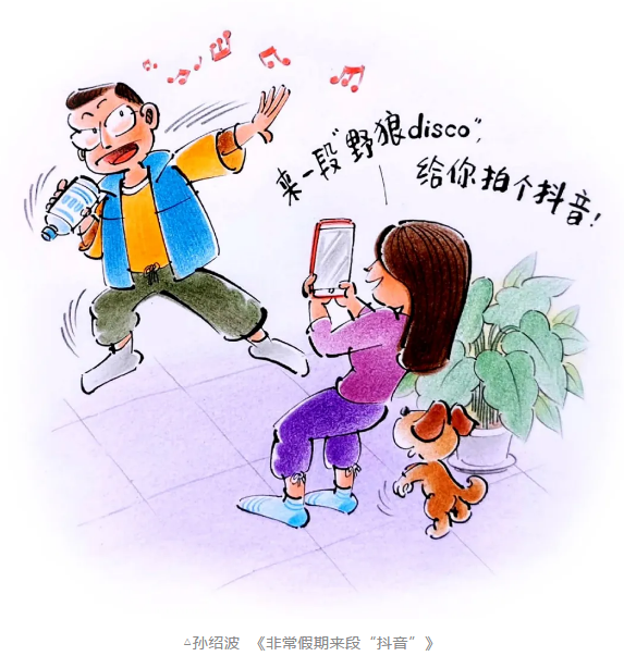 image image.png?v=1784606013912